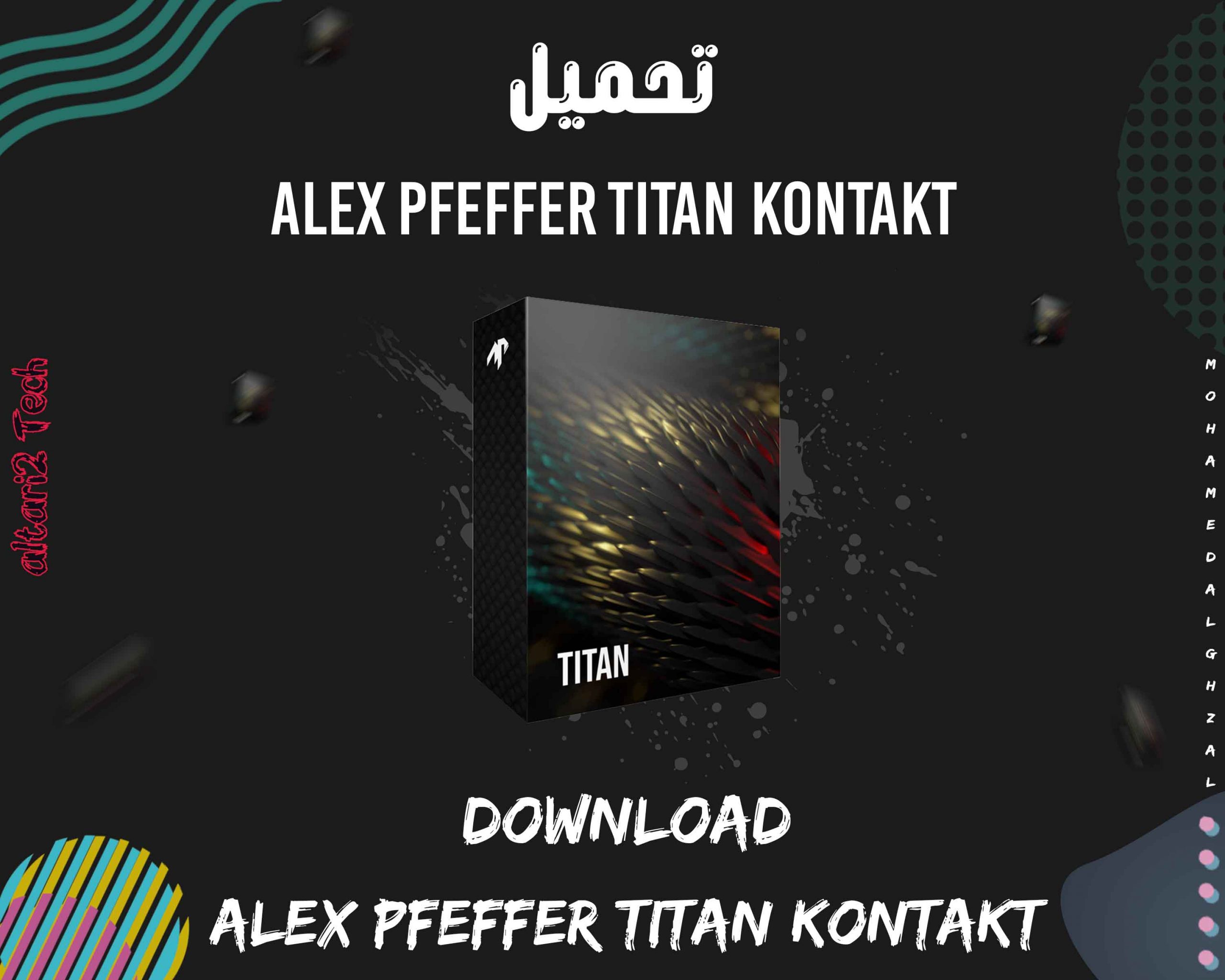 تحميل Alex Pfeffer TITAN KONTAKT مجانا