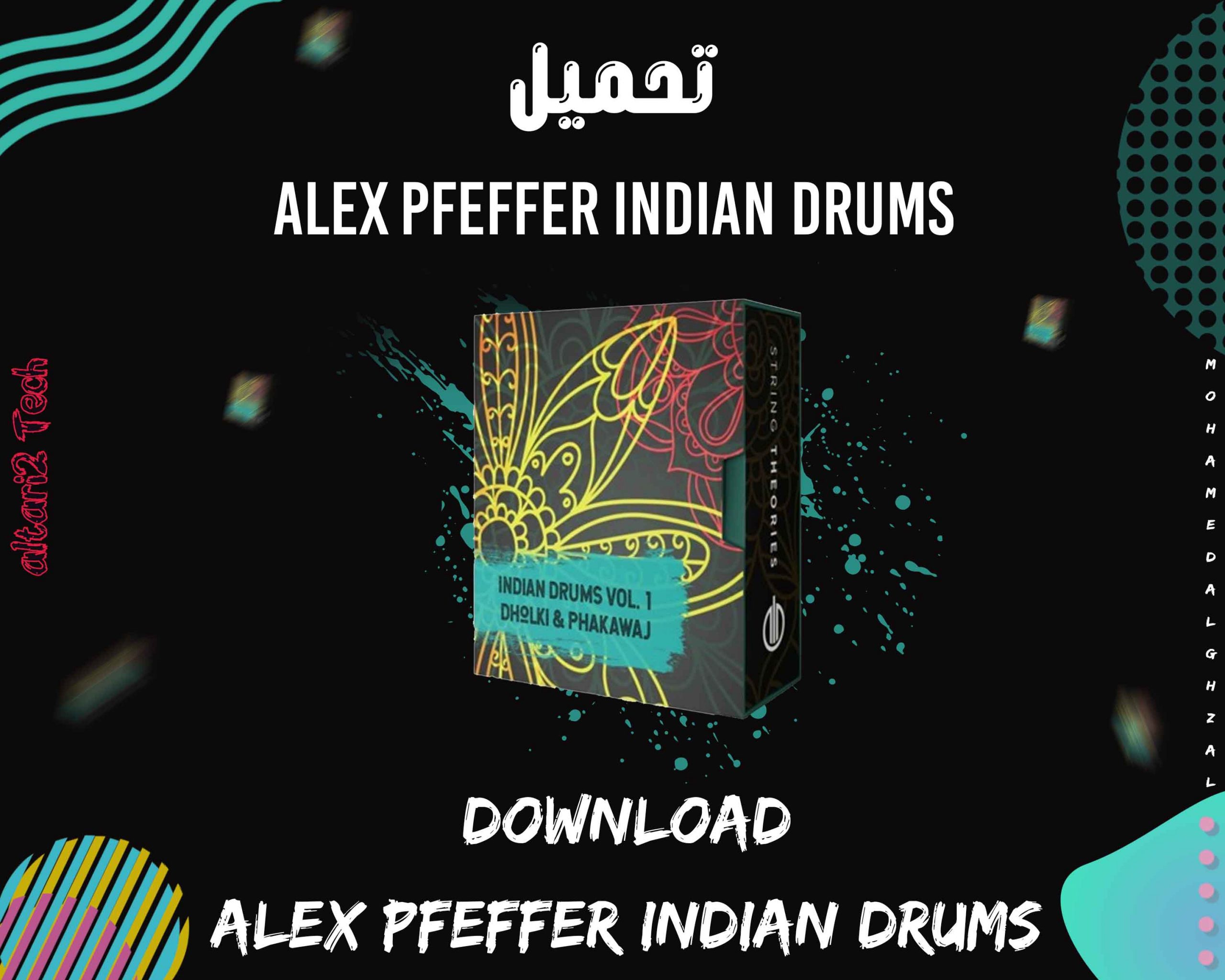 تحميل Alex Pfeffer Indian Drums مجانا