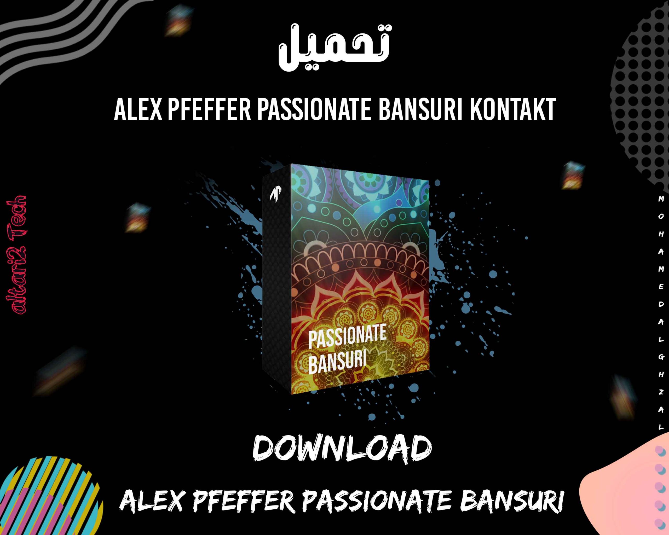تحميل Alex Pfeffer Passionate Bansuri KONTAKT مجانا