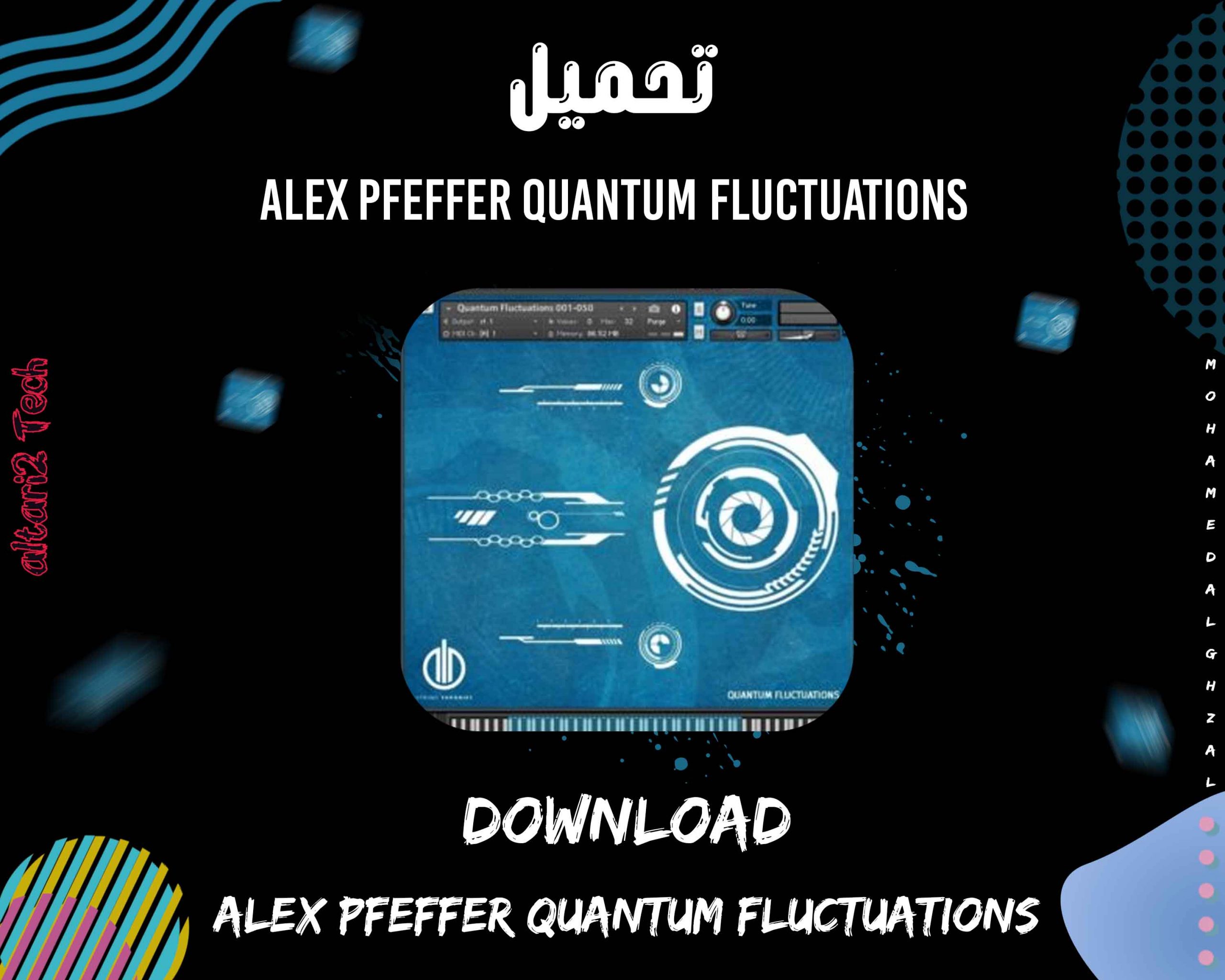 تحميل Alex Pfeffer Quantum Fluctuations KONTAKT مجانا