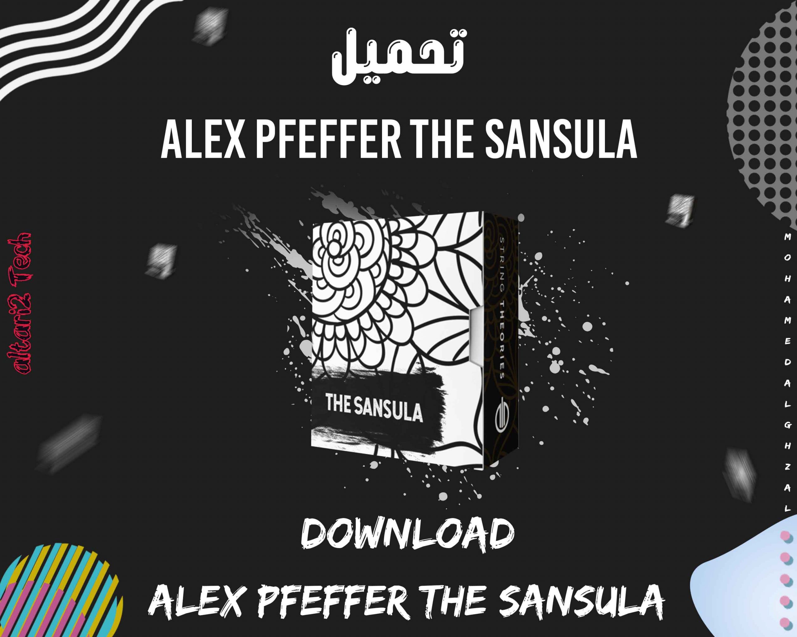 تحميل Alex Pfeffer The Sansula KONTAKT مجانا