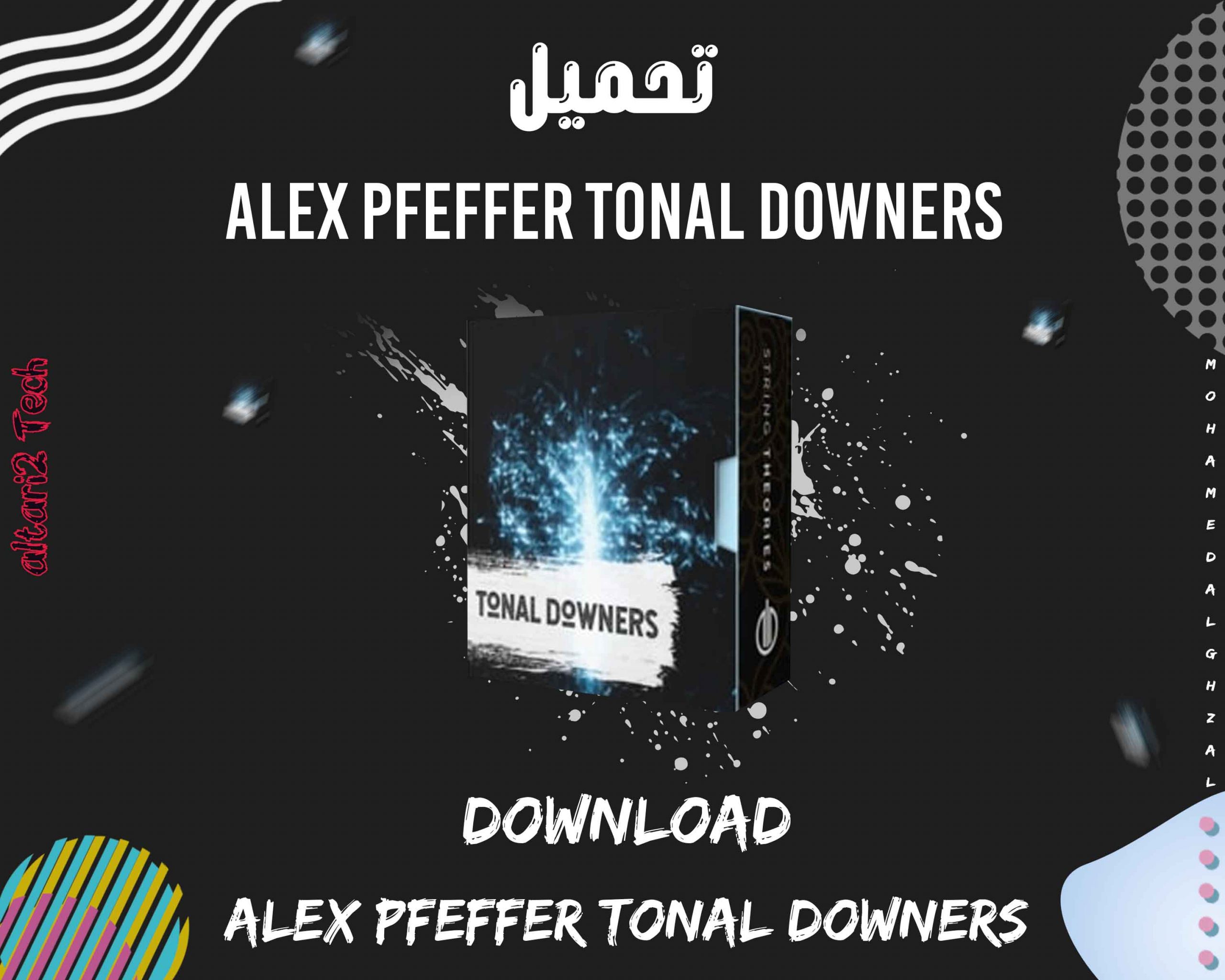 تحميل Alex Pfeffer Tonal Downers مجانا