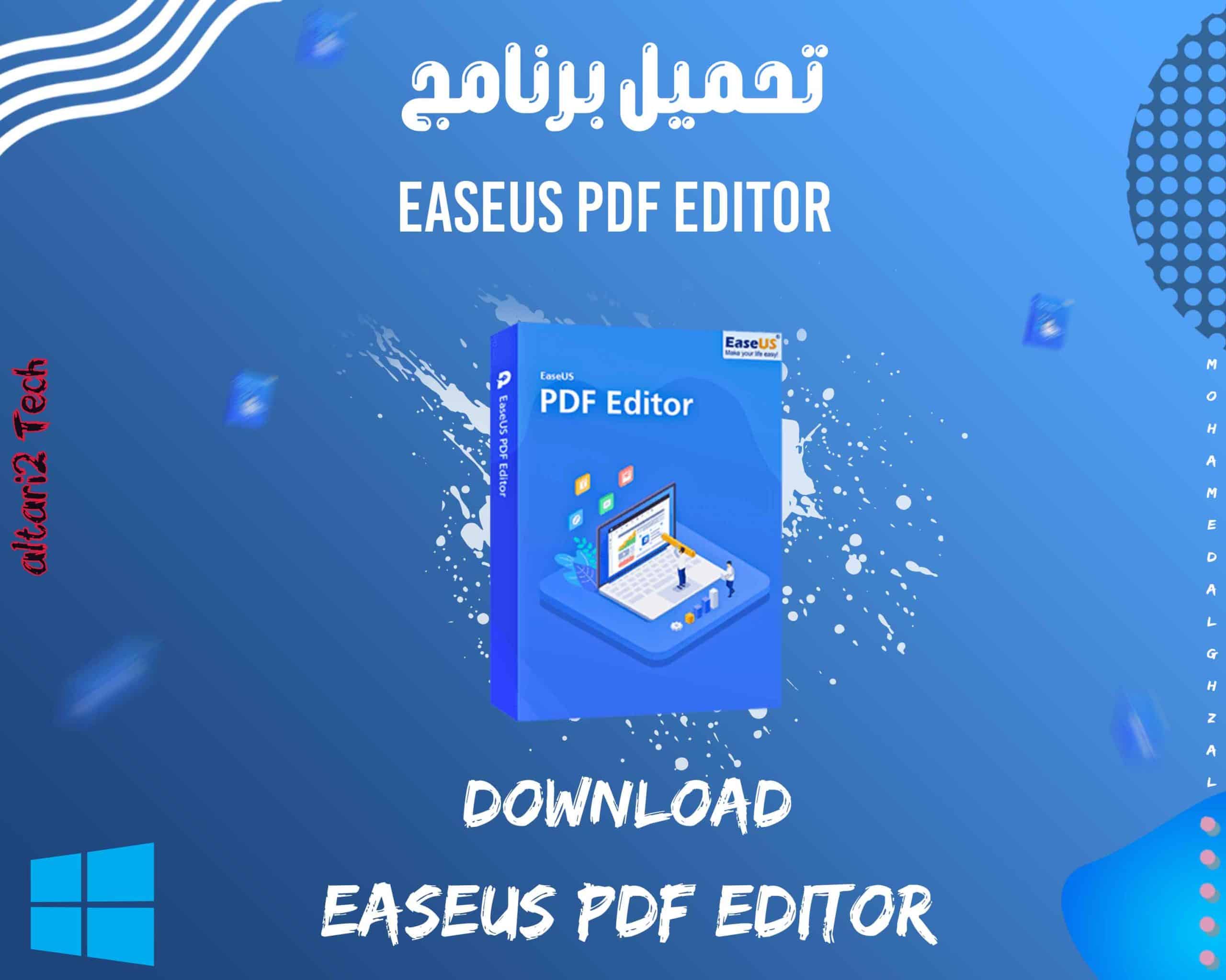 تحميل برنامج EaseUS PDF Editor 2023 مجانا