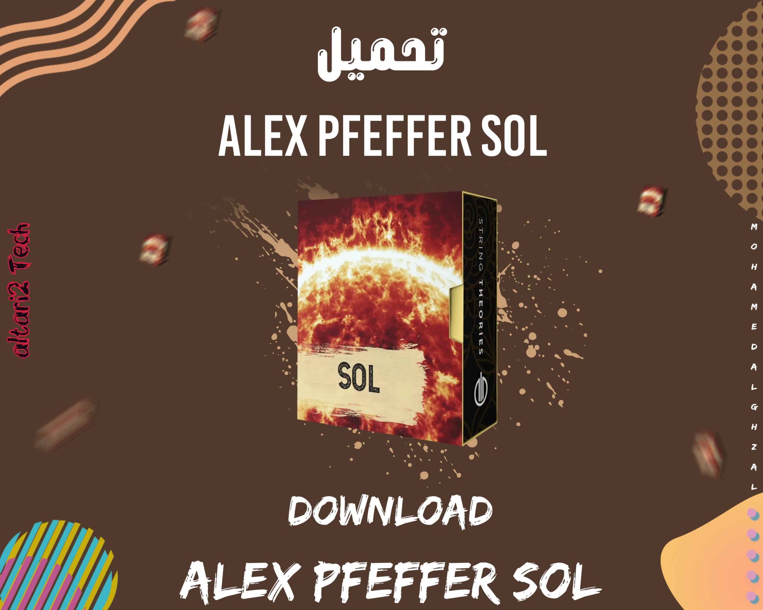 تحميل Alex Pfeffer SOL KONTAKT مجانا