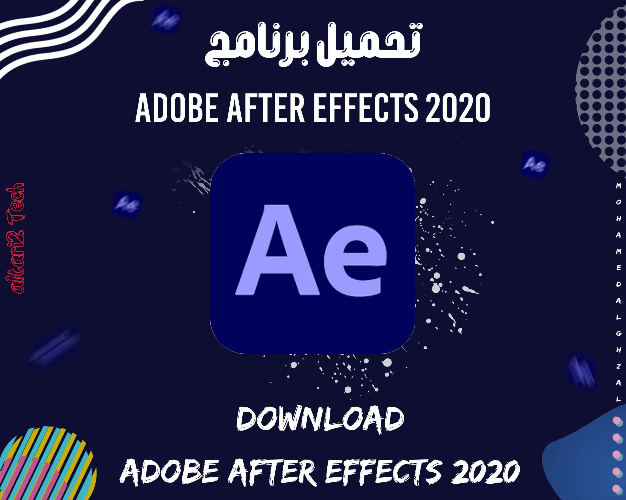 تحميل برنامج Adobe After Effects 2020 مجانا