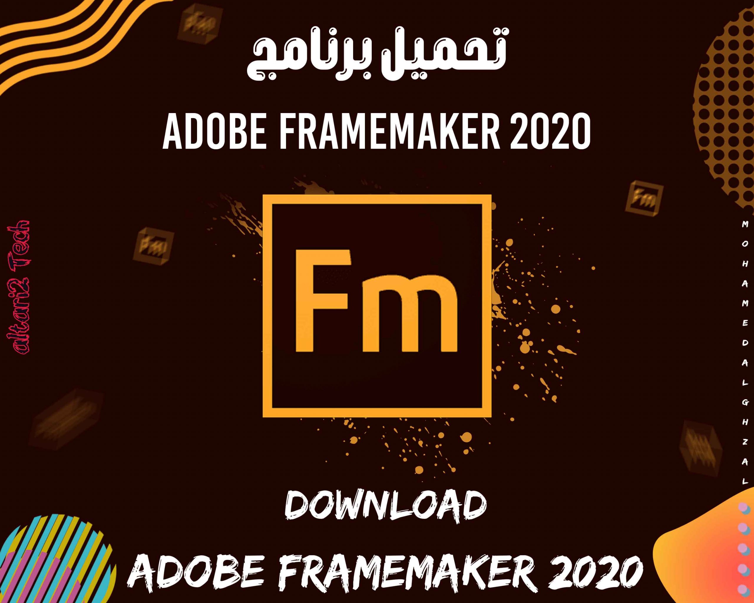 تحميل برنامج Adobe FrameMaker 2020 مجانا