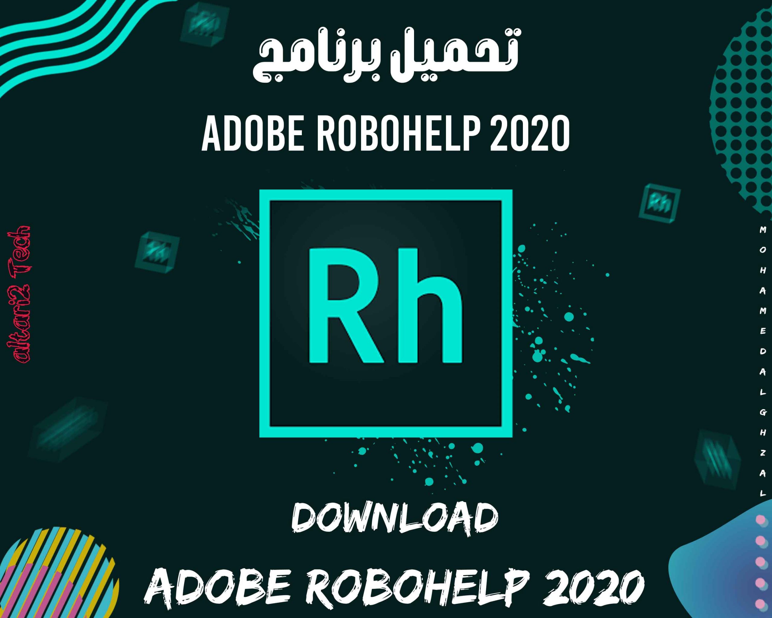 تحميل برنامج Adobe RoboHelp 2020 مجانا